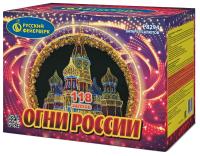 Огни России Батарея салютов купить в Комсомольске | komsomolsk.salutsklad.ru