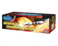 Впереди планеты всей Батарея салютов купить в Комсомольске | komsomolsk.salutsklad.ru