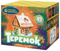 Теремок Батарея салютов купить в Комсомольске | komsomolsk.salutsklad.ru