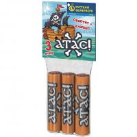 Атас Петарды купить в Комсомольске | komsomolsk.salutsklad.ru