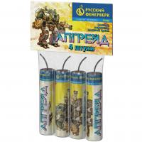 Апгрейд Петарды купить в Комсомольске | komsomolsk.salutsklad.ru