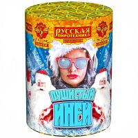 Пушистый иней Салют купить в Комсомольске | komsomolsk.salutsklad.ru