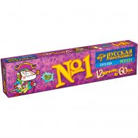 Команда корсара Моргана 1-3 Петарды купить в Комсомольске | komsomolsk.salutsklad.ru