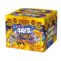 ФАНТАстика Фейерверк купить в Комсомольске | komsomolsk.salutsklad.ru