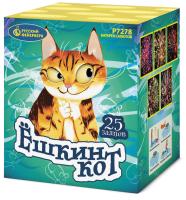 Ёшкин кот Фейерверк купить в Комсомольске | komsomolsk.salutsklad.ru