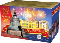 Царь-Колокол Салют купить в Комсомольске | komsomolsk.salutsklad.ru