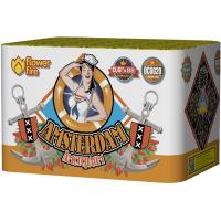 Амстердам Салют купить в Комсомольске | komsomolsk.salutsklad.ru