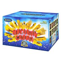 Мировой Салют Комбинированный Фейерверк купить в Комсомольске | komsomolsk.salutsklad.ru