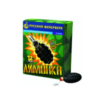 Лимонка с чекой Петарды купить в Комсомольске | komsomolsk.salutsklad.ru