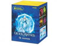 Снежная королева Фейерверк купить в Комсомольске | komsomolsk.salutsklad.ru