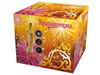 Хризантема Салют купить в Комсомольске | komsomolsk.salutsklad.ru