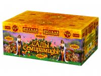 Сады Семирамиды Салют купить в Комсомольске | komsomolsk.salutsklad.ru