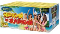 Яркий и жаркий Батарея салютов купить в Комсомольске | komsomolsk.salutsklad.ru