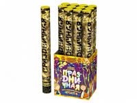 Праздничная 50 Пневматическая хлопушка купить в Комсомольске | komsomolsk.salutsklad.ru