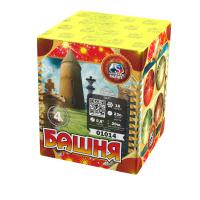 Башня Батарея салютов купить в Комсомольске | komsomolsk.salutsklad.ru