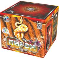 Питон Салют купить в Комсомольске | komsomolsk.salutsklad.ru