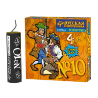 Петарда фитильная № 10 Петарды купить в Комсомольске | komsomolsk.salutsklad.ru