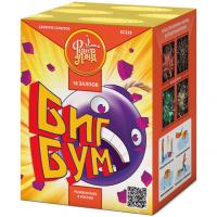Биг Бум Батарея салютов купить в Комсомольске | komsomolsk.salutsklad.ru