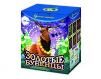 Золотые Бубенцы Фейерверк купить в Комсомольске | komsomolsk.salutsklad.ru
