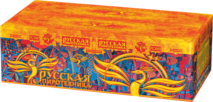 Пиротехника —  в Комсомольске 