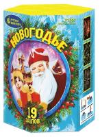 Новогодье Салют купить в Комсомольске | komsomolsk.salutsklad.ru
