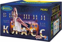 Высший класс Батарея салютов купить в Комсомольске | komsomolsk.salutsklad.ru