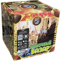 Восточный базар Фейерверк купить в Комсомольске | komsomolsk.salutsklad.ru