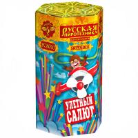 Улётный салют Батарея салютов купить в Комсомольске | komsomolsk.salutsklad.ru