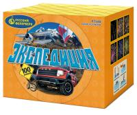 Экспедиция Фейерверк купить в Комсомольске | komsomolsk.salutsklad.ru