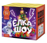 Ёлка-шоу Салют купить в Комсомольске | komsomolsk.salutsklad.ru