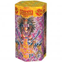 Акапулько Фонтан пиротехнический купить в Комсомольске | komsomolsk.salutsklad.ru