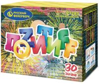 Позитифф Салют купить в Комсомольске | komsomolsk.salutsklad.ru