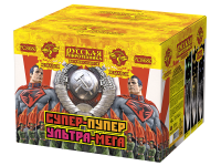 Супер-пупер-ультра-мега! Батарея салютов купить в Комсомольске | komsomolsk.salutsklad.ru