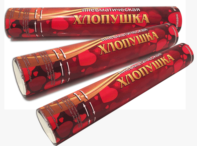 Хлопушки оптом —  Комсомольск