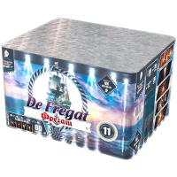 Фрегат Салют купить в Комсомольске | komsomolsk.salutsklad.ru