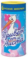 Привет от аиста Пиротехнический фонтан купить в Комсомольске | komsomolsk.salutsklad.ru