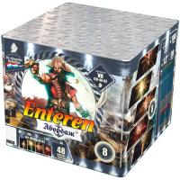 Абордаж Батарея салютов купить в Комсомольске | komsomolsk.salutsklad.ru