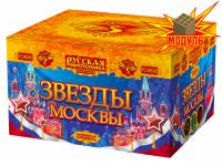 Звезды Москвы Салют купить в Комсомольске | komsomolsk.salutsklad.ru