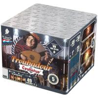 Трубадур Салют купить в Комсомольске | komsomolsk.salutsklad.ru