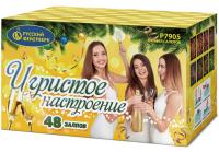 Игристое настроение Салют купить в Комсомольске | komsomolsk.salutsklad.ru