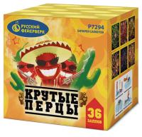 Крутые перцы Фейерверк купить в Комсомольске | komsomolsk.salutsklad.ru