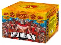 Брутальный Батарея салютов купить в Комсомольске | komsomolsk.salutsklad.ru