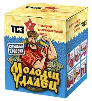 Молодец удалец Салют купить в Комсомольске | komsomolsk.salutsklad.ru