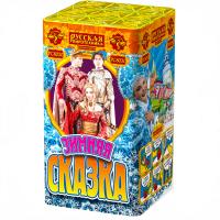 Зимняя сказка S Фейерверк купить в Комсомольске | komsomolsk.salutsklad.ru