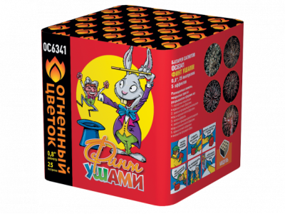 Финт ушами Салют купить в Комсомольске | komsomolsk.salutsklad.ru