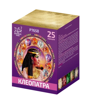 Клеопатра Батарея салютов купить в Комсомольске | komsomolsk.salutsklad.ru