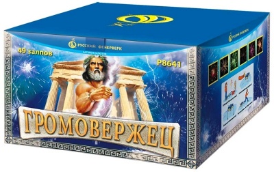 Громовержец Фейерверк купить в Комсомольске | komsomolsk.salutsklad.ru