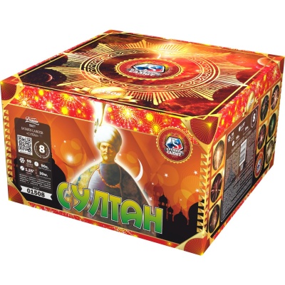 Султан Салют купить в Комсомольске | komsomolsk.salutsklad.ru