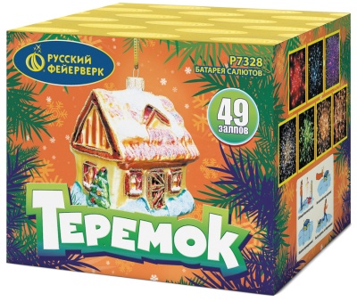 Теремок Батарея салютов купить в Комсомольске | komsomolsk.salutsklad.ru