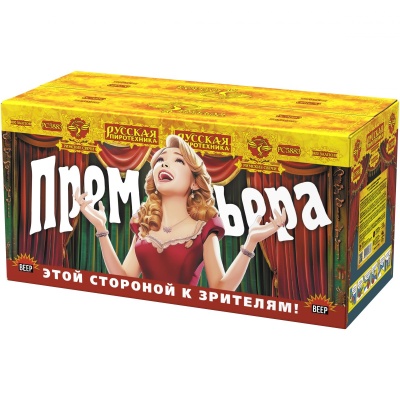 Премьера Римские свечи купить в Комсомольске | komsomolsk.salutsklad.ru